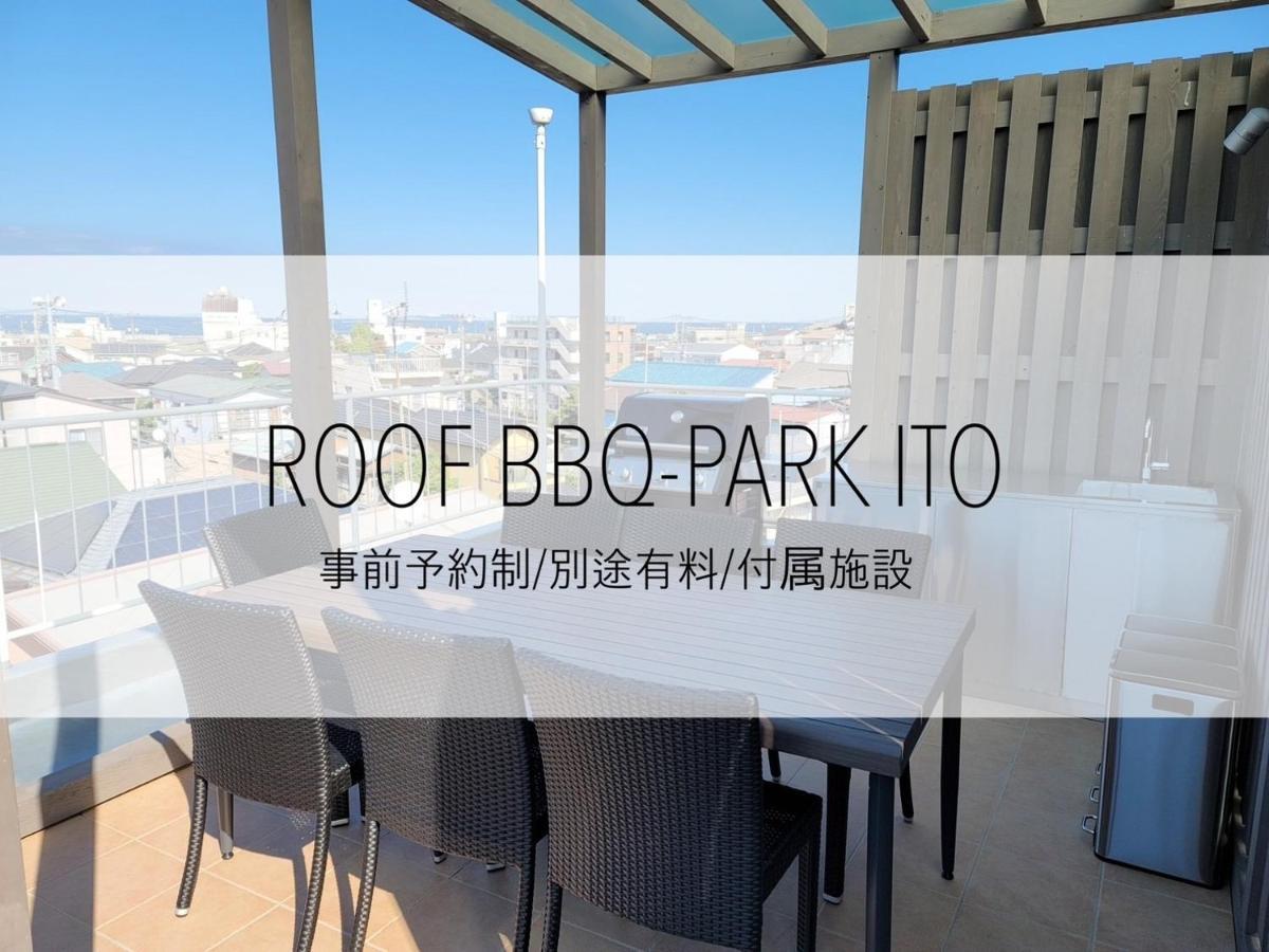 Smart Stay Ito 302 - Vacation Stay 98471 Eksteriør billede